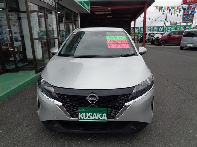 日産 ノート １．２ Ｓ R5年 (東北) 99