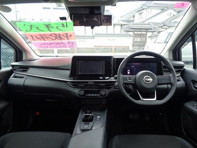 日産 ノート １．２ Ｓ R5年 (東北) 99