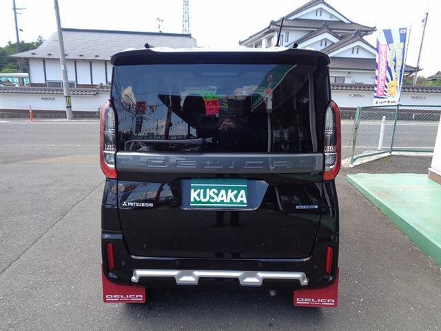 三菱 デリカ　ミニ ６６０ Ｔ R7年 (東北) 99