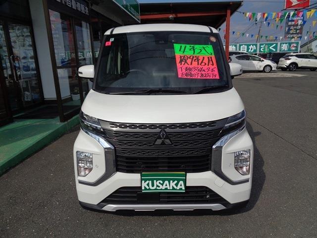 三菱 ｅＫクロス　スペース ６６０ Ｔ R4年 (東北) 99