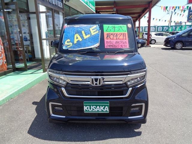 ホンダ Ｎ　ＢＯＸ カスタム ６６０ Ｌ R6年 (東北) 99
