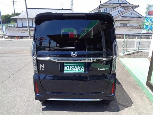 ホンダ Ｎ　ＢＯＸ カスタム ６６０ Ｌ R6年 (東北) 99