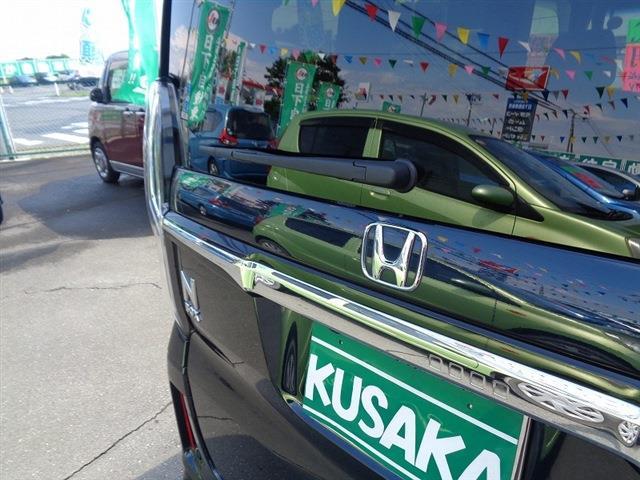 ホンダ Ｎ　ＢＯＸ カスタム ６６０ Ｌ R6年 (東北) 99