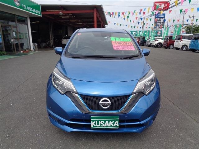 日産 ノート １．２ Ｅ－ＰＯＷＥＲ Ｘ R1年 (東北) 99