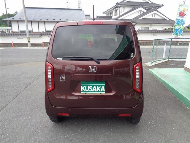 ホンダ Ｎ−ＷＧＮ ６６０ Ｌ ホンダ センシング ４ＷＤ R4年 (東北) 99