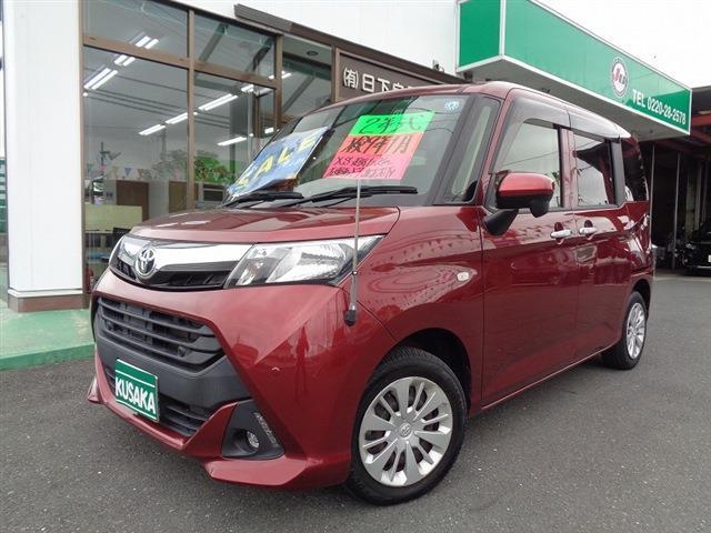 トヨタ タンク １．０ Ｘ Ｓ R2年 (東北) 99
