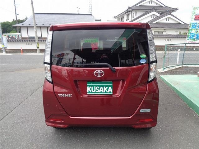 トヨタ タンク １．０ Ｘ Ｓ R2年 (東北) 99