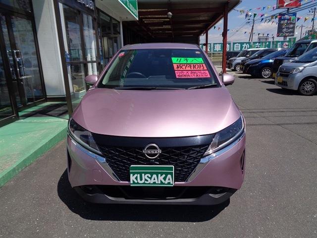 日産 ノート １．２ Ｘ R4年 (東北) 99