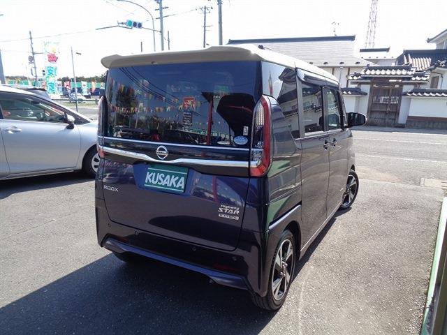 日産 ルークス ６６０ ハイウェイスターＧターボ R3年 (東北) 99