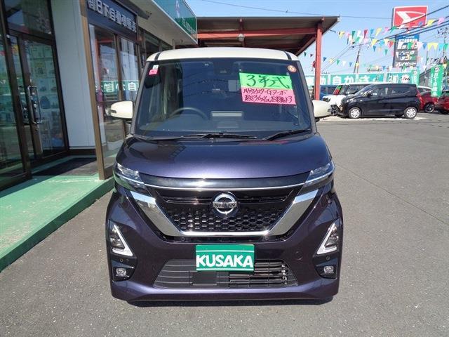 日産 ルークス ６６０ ハイウェイスターＧターボ R3年 (東北) 99