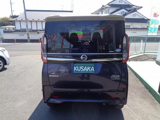 日産 ルークス ６６０ ハイウェイスターＧターボ R3年 (東北) 99
