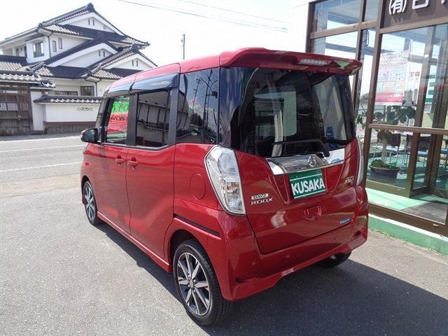 日産 デイズ　ルークス ６６０ ハイウェイスター Ｇターボ H30年 (東北) 99