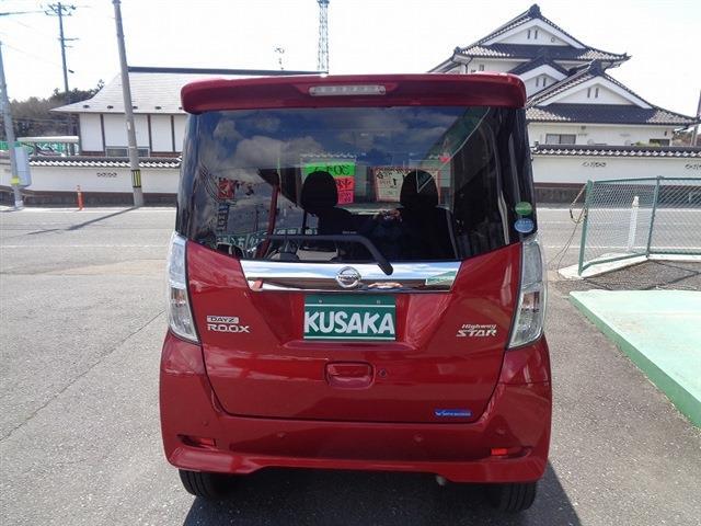 日産 デイズ　ルークス ６６０ ハイウェイスター Ｇターボ H30年 (東北) 99