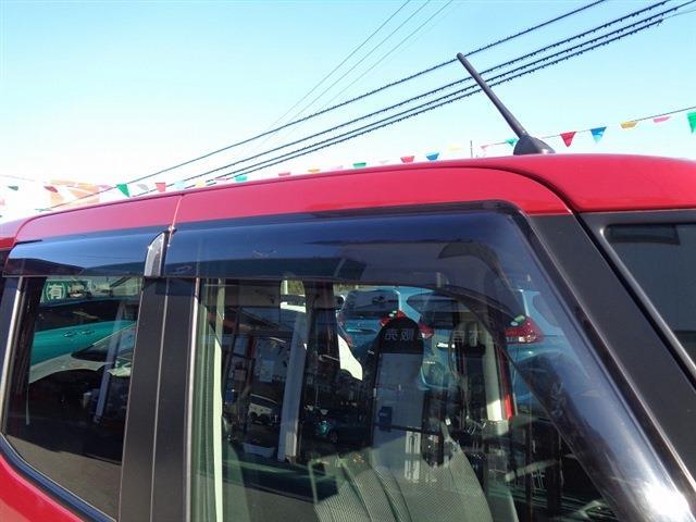 日産 デイズ　ルークス ６６０ ハイウェイスター Ｇターボ H30年 (東北) 99