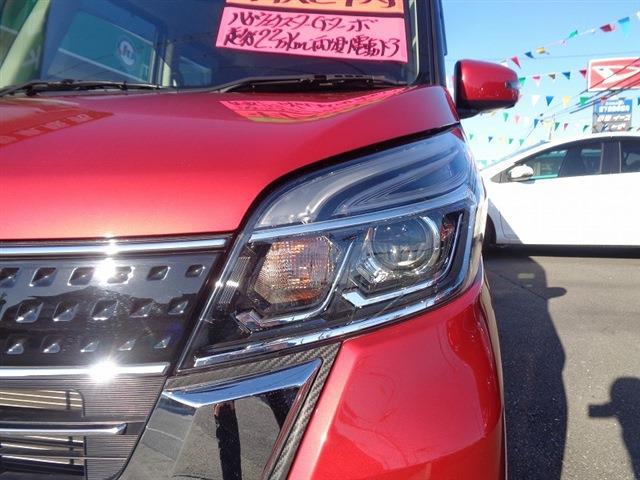 日産 デイズ　ルークス ６６０ ハイウェイスター Ｇターボ H30年 (東北) 99