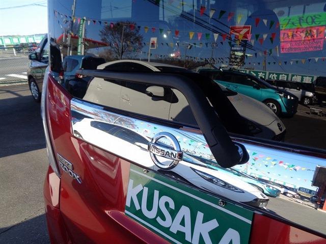 日産 デイズ　ルークス ６６０ ハイウェイスター Ｇターボ H30年 (東北) 99