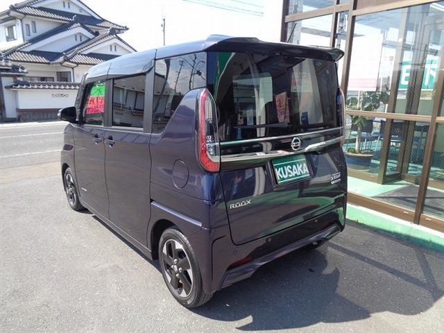日産 ルークス ６６０ ハイウェイスターＸ R4年 (東北) 99