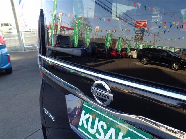 日産 ルークス ６６０ ハイウェイスターＸ R4年 (東北) 99