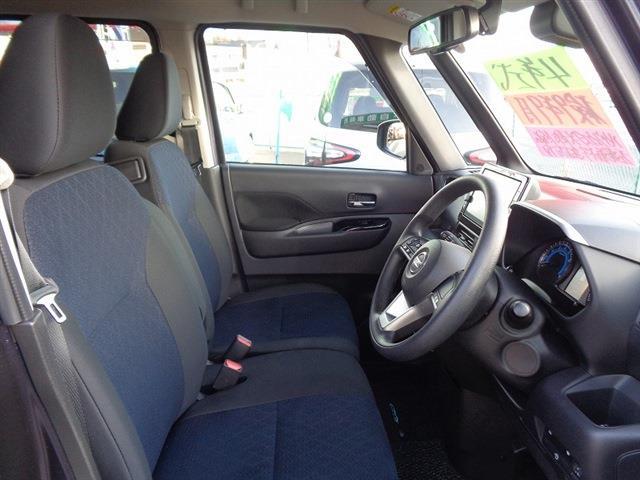 日産 ルークス ６６０ ハイウェイスターＸ R4年 (東北) 99