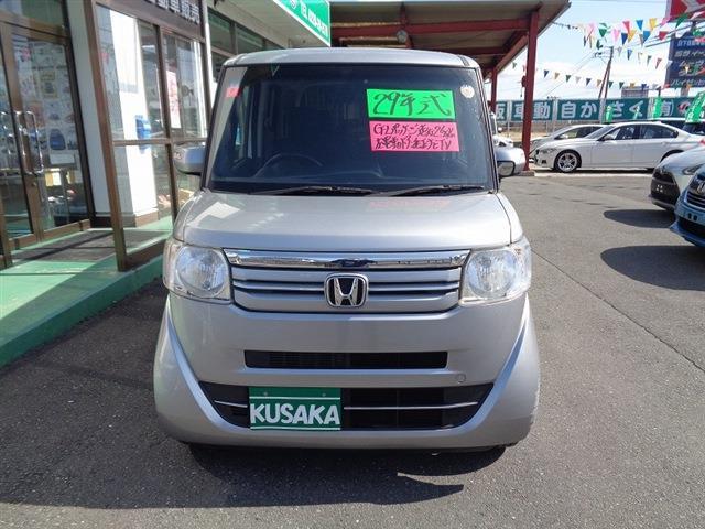 ホンダ Ｎ　ＢＯＸ＋ ６６０ Ｇ Ｌパッケージ H29年 (東北) 99
