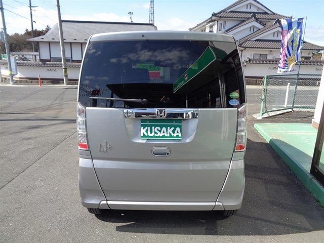 ホンダ Ｎ　ＢＯＸ＋ ６６０ Ｇ Ｌパッケージ H29年 (東北) 99