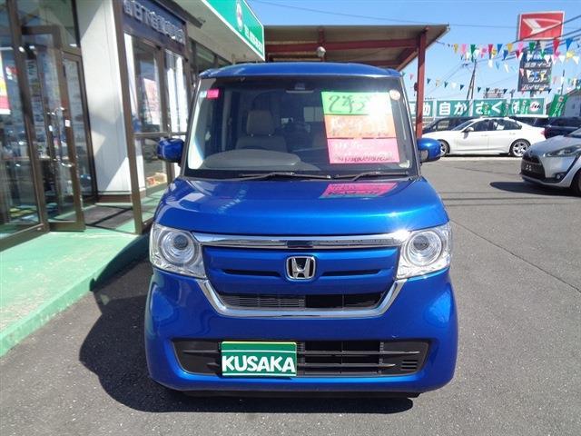 ホンダ Ｎ　ＢＯＸ カスタム ６６０ Ｇ Ｌ ホンダセンシング R2年 (東北) 99