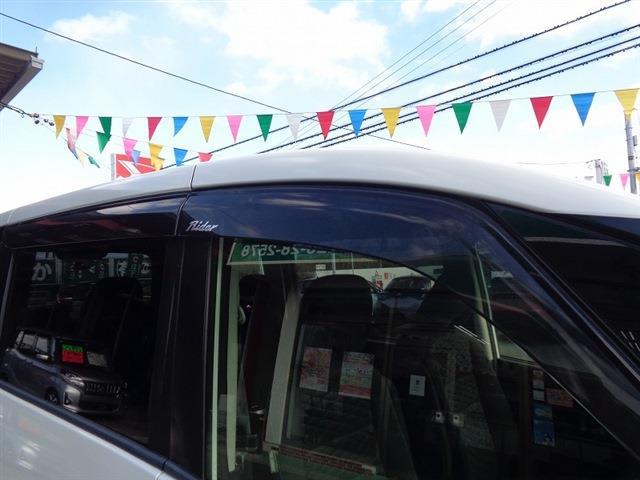 日産 セレナ ２．０ ライダー H28年 (東北) 99