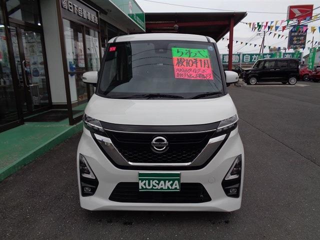 日産 ルークス ６６０ ハイウェイスターＧターボ R5年 (東北) 99