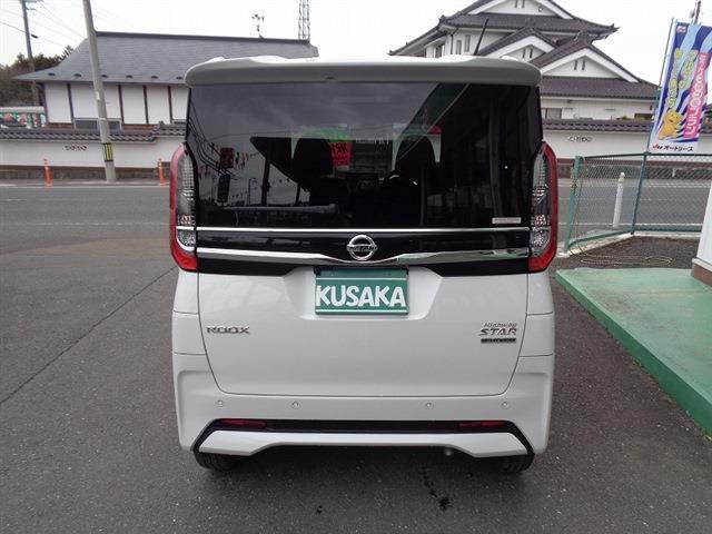 日産 ルークス ６６０ ハイウェイスターＧターボ R5年 (東北) 99
