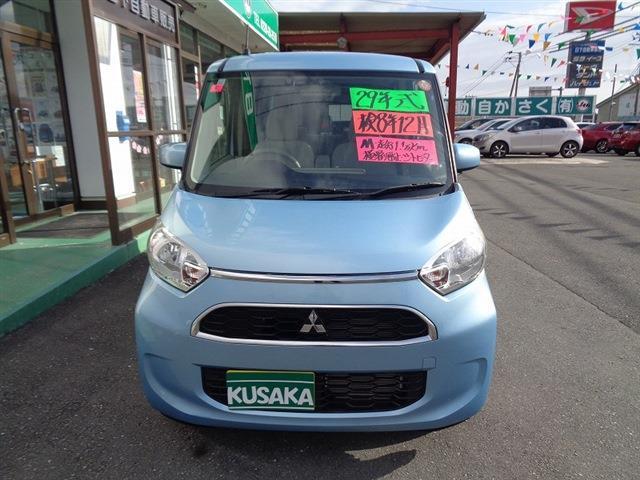 三菱 ｅＫスペース ６６０ Ｍ H29年 (東北) 99