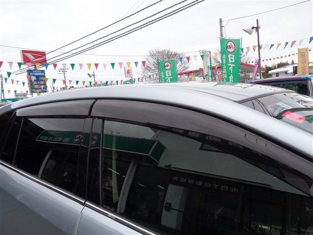 スバル レヴォーグ １．６ ＧＴ アイサイト Ｓスタイル ４ＷＤ H27年 (東北) 99