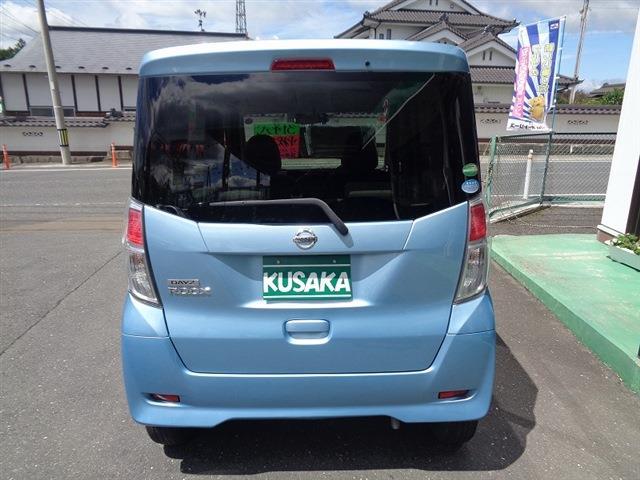 日産 デイズ　ルークス ６６０ Ｓ R1年 (東北) 99