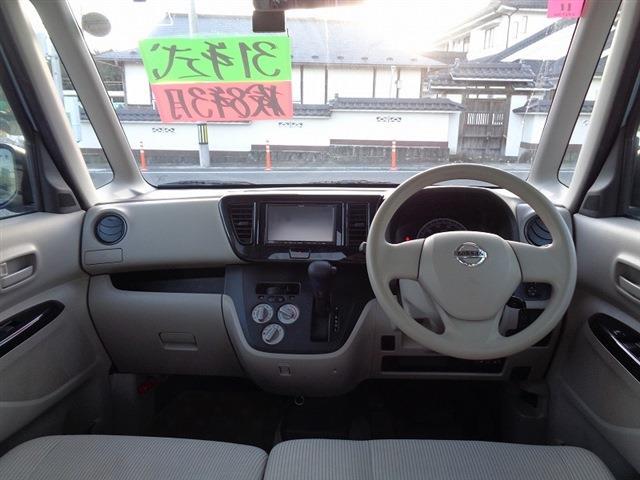 日産 デイズ　ルークス ６６０ Ｓ R1年 (東北) 99