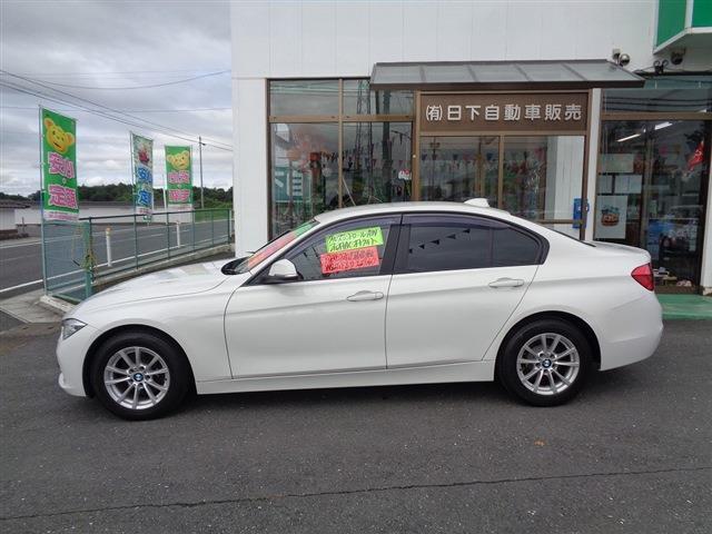 ＢＭＷ ３シリーズ ３２０ｄ H28年 (東北) 99