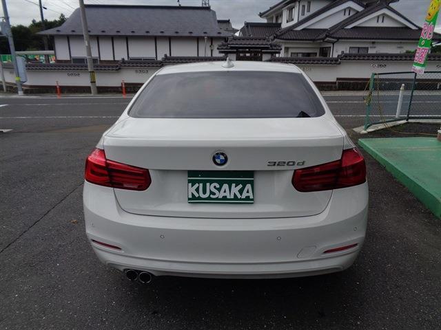ＢＭＷ ３シリーズ ３２０ｄ H28年 (東北) 99