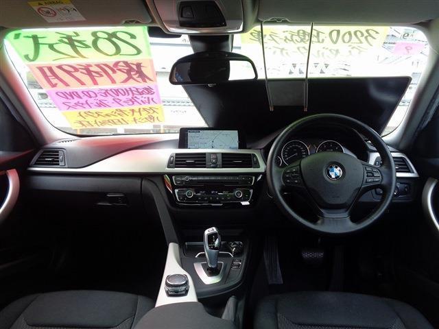 ＢＭＷ ３シリーズ ３２０ｄ H28年 (東北) 99