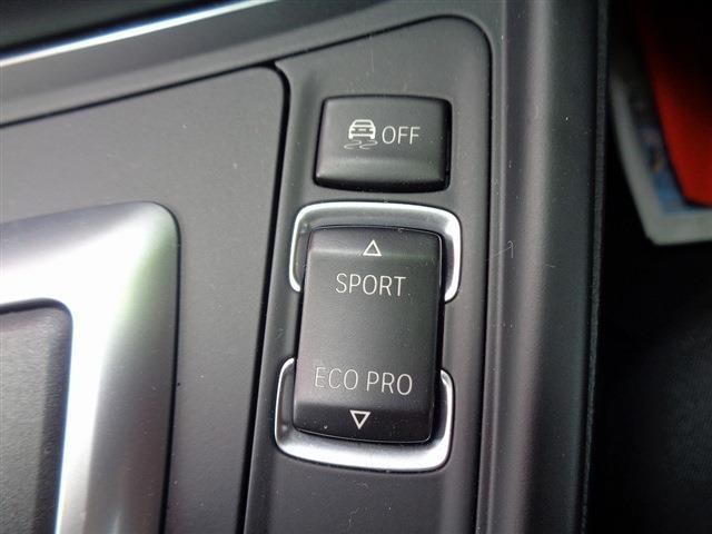 ＢＭＷ ３シリーズ ３２０ｄ H28年 (東北) 99