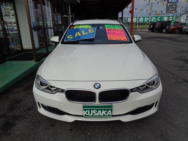 ＢＭＷ ３シリーズ ３２０ｉ H26年 (東北) 99