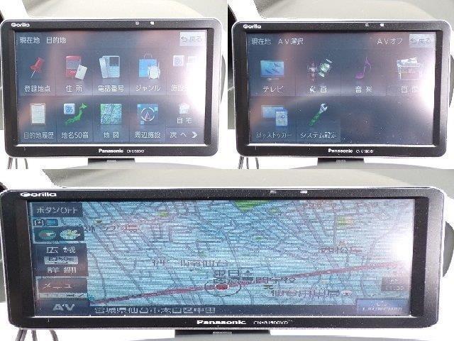 トヨタ Ｃ＋ＰＯＤ Ｇ R4年 (東北) 99