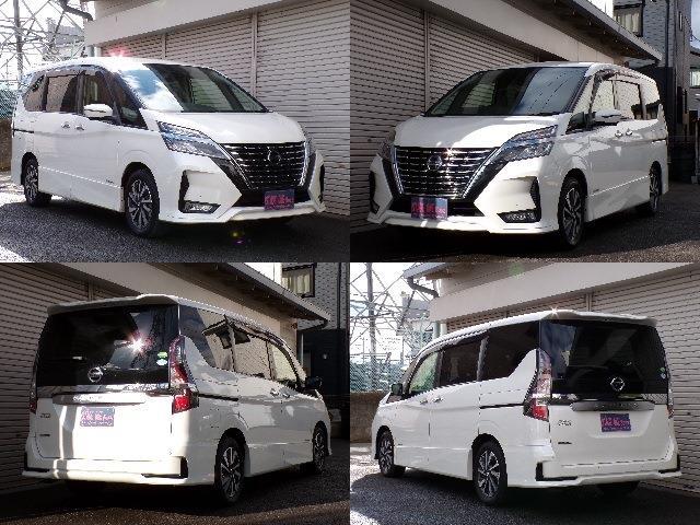 日産 セレナ ２．０ ハイウェイスター Ｖ R3年 (東北) 99
