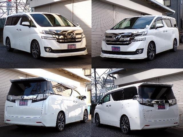 トヨタ ヴェルファイア ２．５ Ｘ H28年 (東北) 99