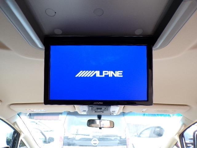 トヨタ ヴェルファイア ２．５ Ｘ H28年 (東北) 99