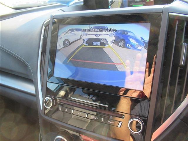 スバル ＸＶ ２．０Ｅ－Ｌ アイサイト スマート エディション ４ＷＤ R4年 (東北) 99