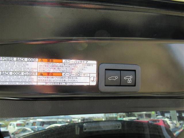 トヨタ ヤリスクロス　ハイブリッド １．５ ハイブリッド Ｚ Ｅ－ＦＯＵＲ ４ＷＤ R3年 (東北) 99