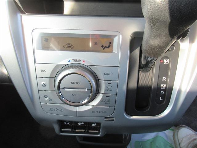 マツダ フレアクロスオーバー ６６０ ＸＳ ４ＷＤ H26年 (東北) 99