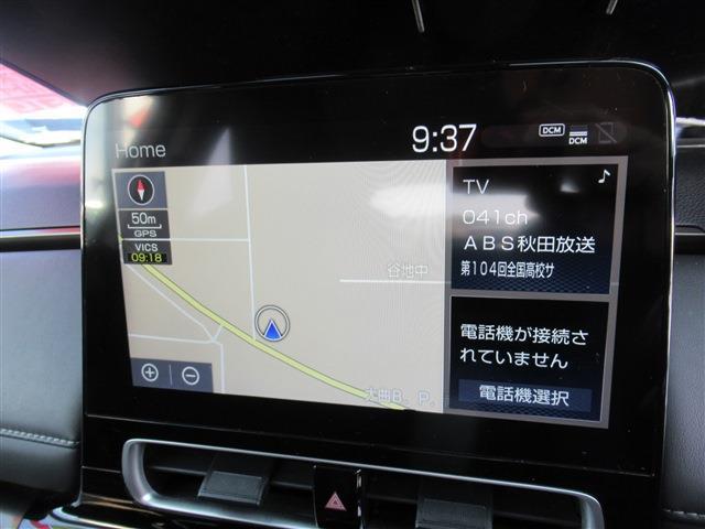 トヨタ アクア １．５ Ｚ Ｅ－ＦＯＵＲ ４ＷＤ R3年 (東北) 99