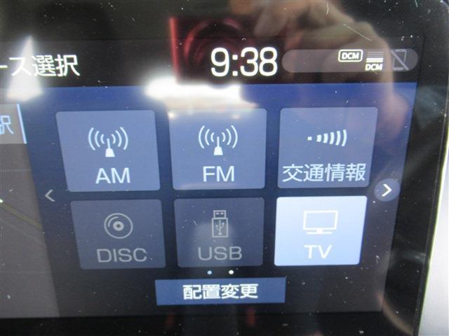 トヨタ アクア １．５ Ｚ Ｅ－ＦＯＵＲ ４ＷＤ R3年 (東北) 99