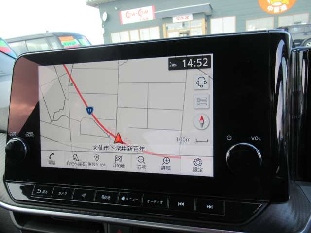 日産 ノート １．２ Ｘ ＦＯＵＲ ４ＷＤ R3年 (東北) 99