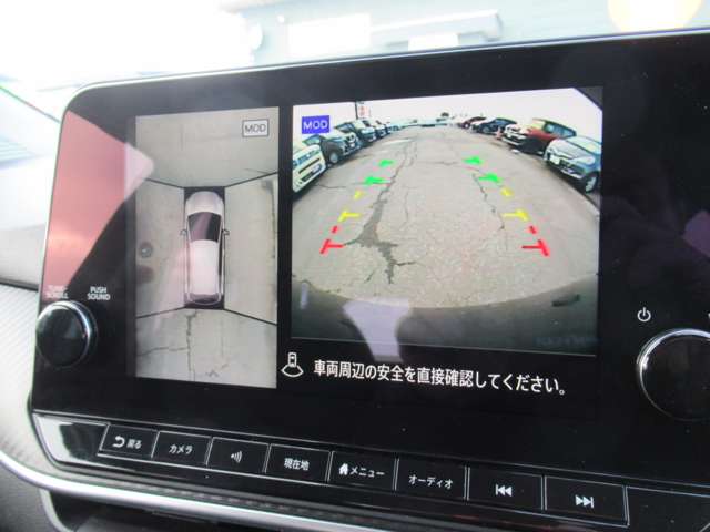 日産 ノート １．２ Ｘ ＦＯＵＲ ４ＷＤ R3年 (東北) 99