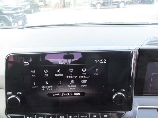 日産 ノート １．２ Ｘ ＦＯＵＲ ４ＷＤ R3年 (東北) 99